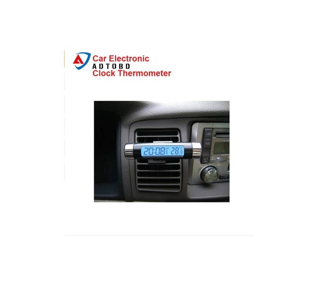 LCD Car Thermometer Clock