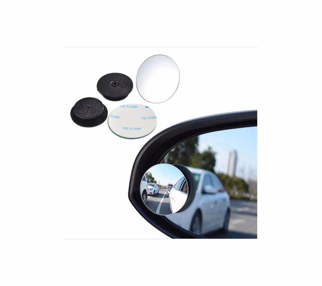 2 pcs Car Rearview Auxiliary Blind Spot Mirror
