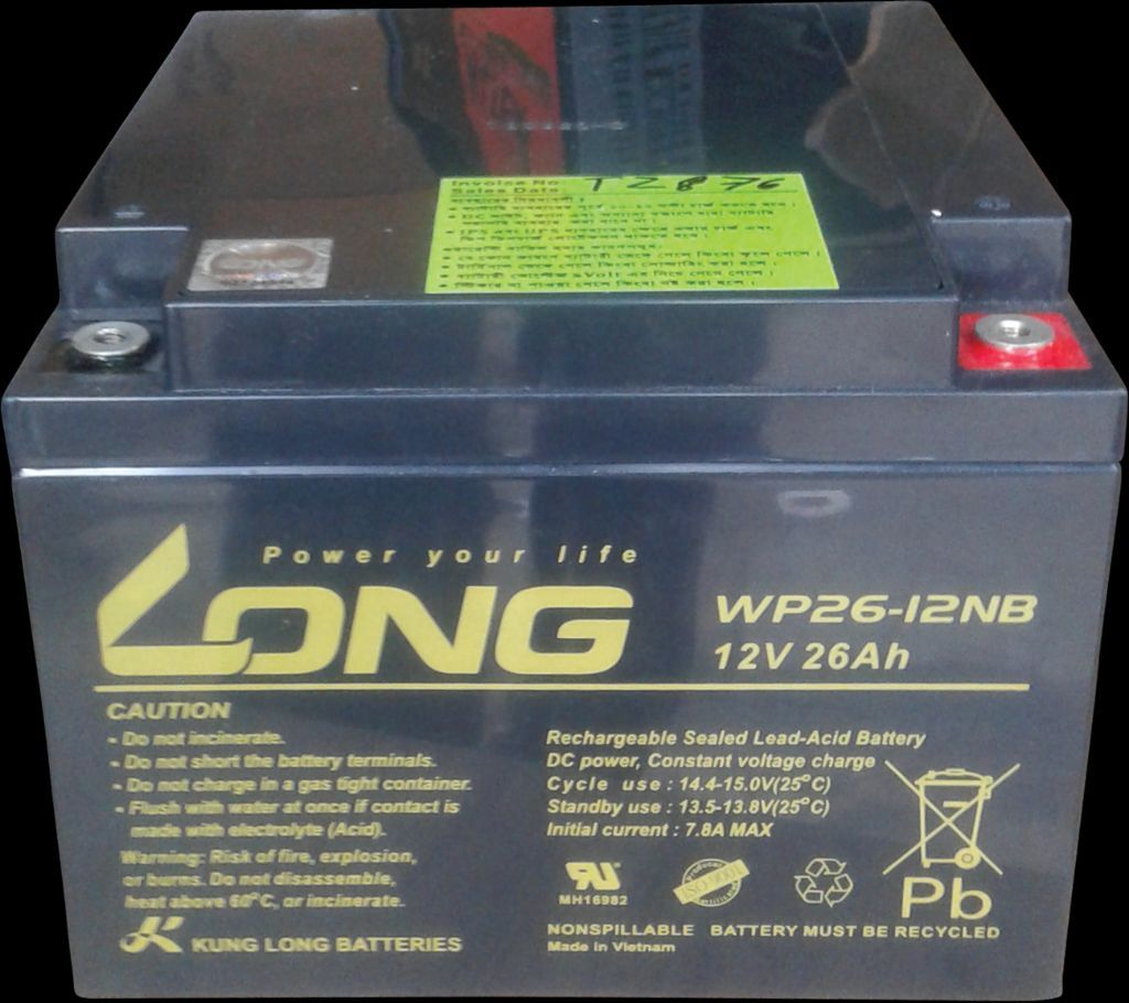 LONG Sealed Rechargeable Battery 12V 26AH