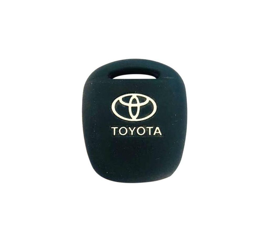 Silicone  Car Key Cover for Car[High quality]