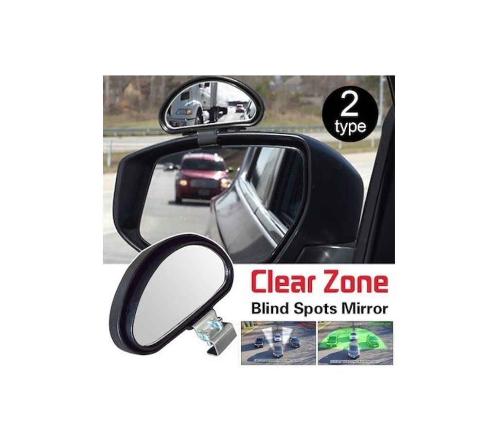  Blind Spots Mirror for Car