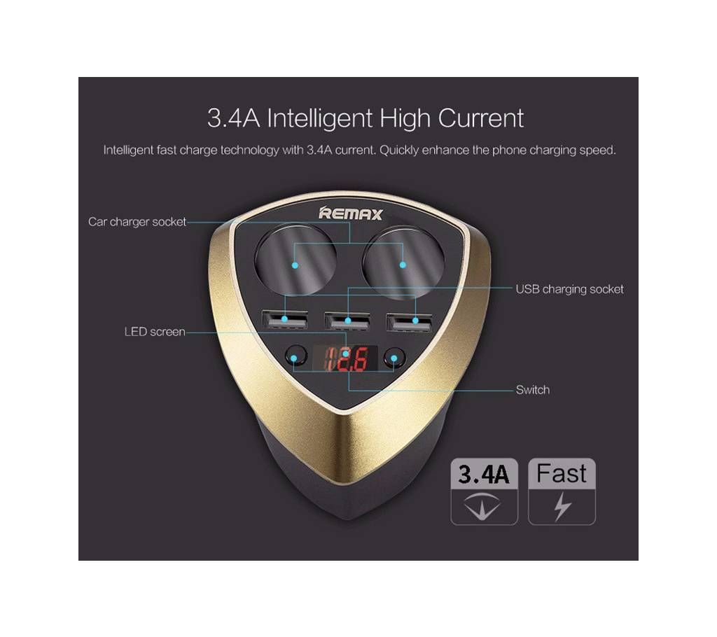REMAX 3USB Alien Series Smart Car Charger CR-3XP