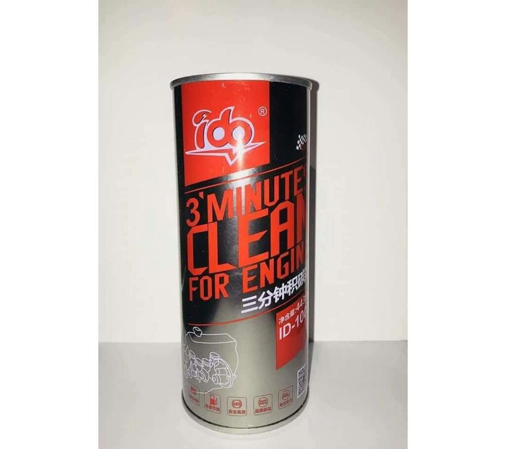 IDO MOTOR FLUSH