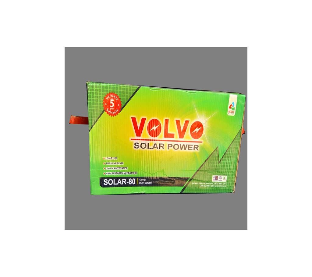 VOLVO SOLAR BATTERY 100AH