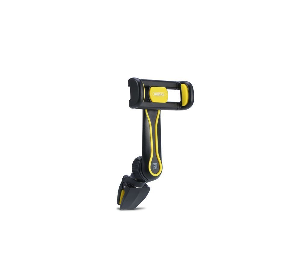 RM C24 Car Holder - Yellow