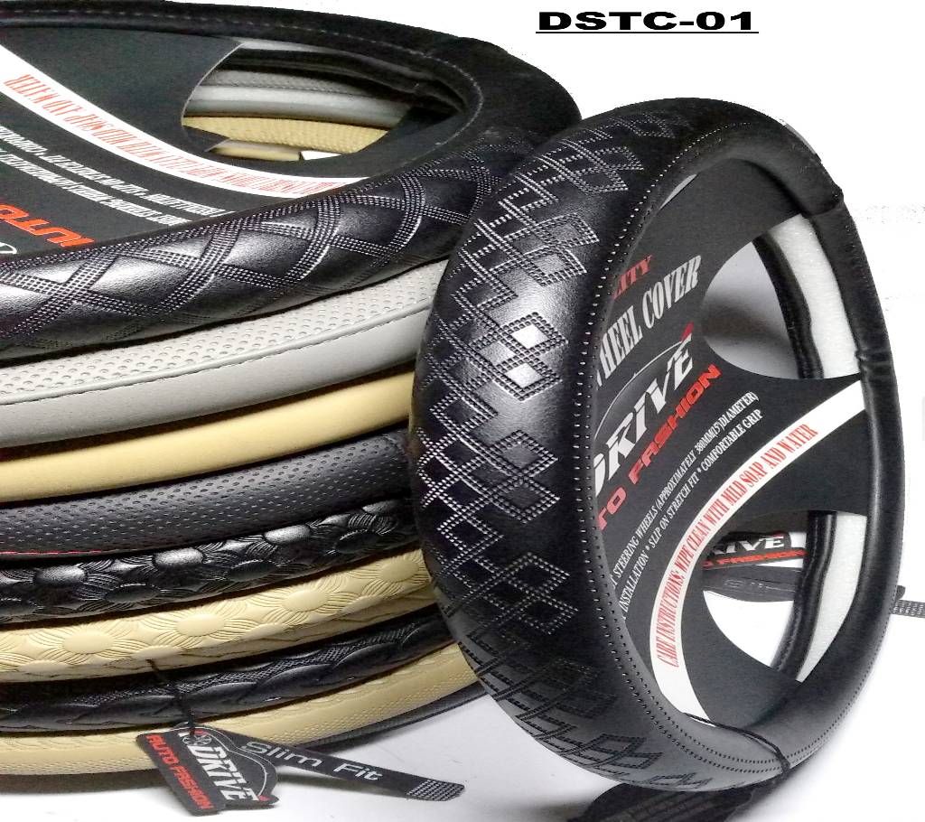 STEERING WHEEL COVER