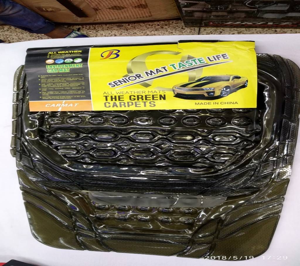 CAR MAT MOGA