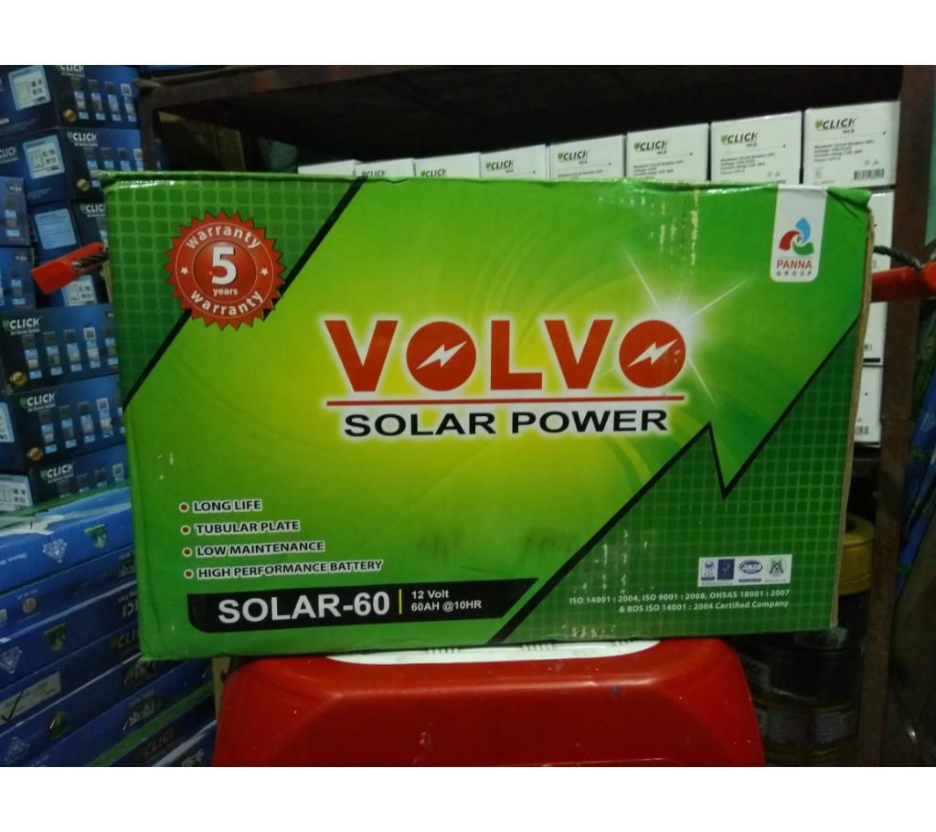 VOLVO SOLAR BATTARY 60 AH