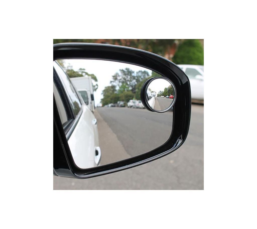 Blind Spot Round Mirror - [2 pcs]
