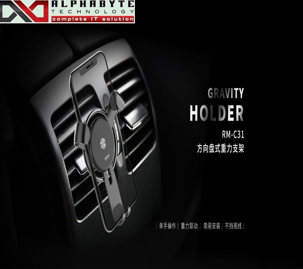 REMAX RM-C31 AIR VELT MOUNT PHONE HOLDER