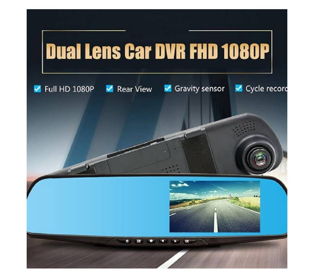 anti-accident dual lens rearview mirror car
