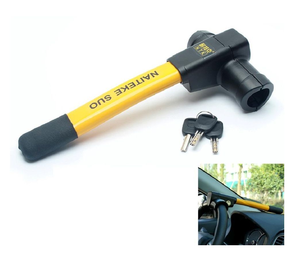 Steering Wheel Lock Car Anti-theft - Key Lock System