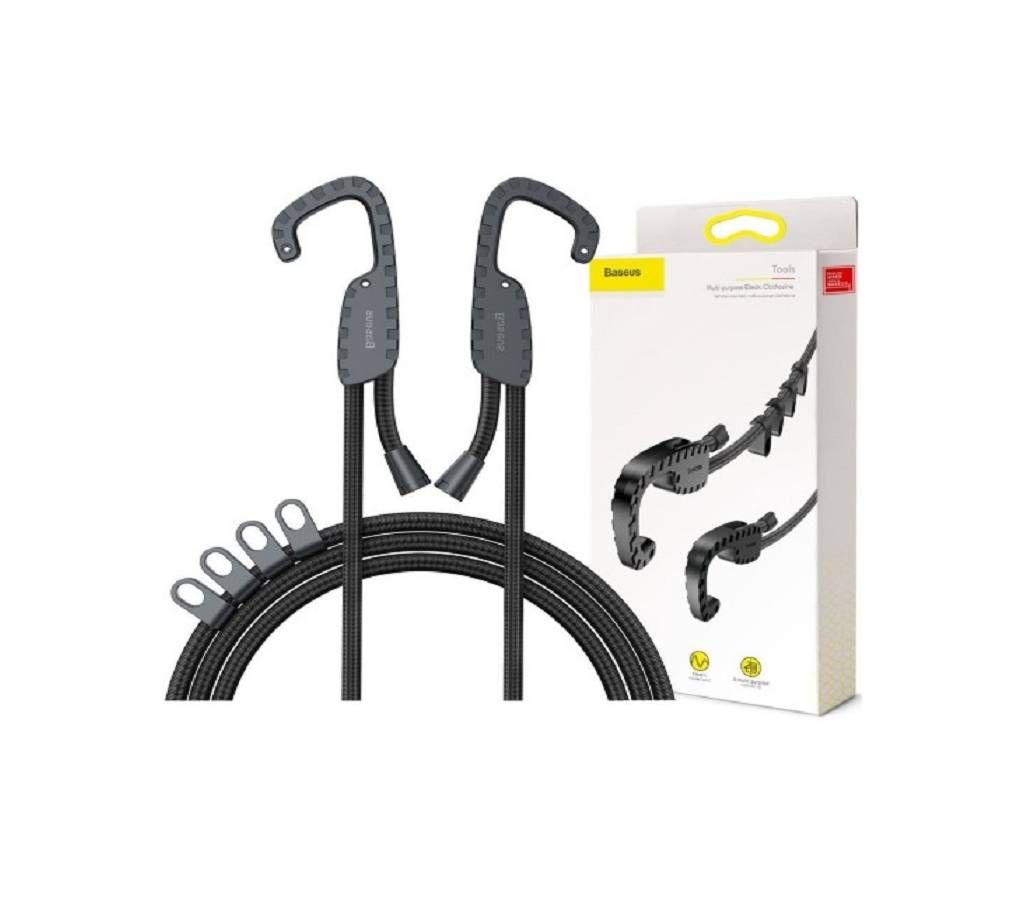 Baseus Multi-functional Elastic Vehicle-mounted Clothesline ( Original )