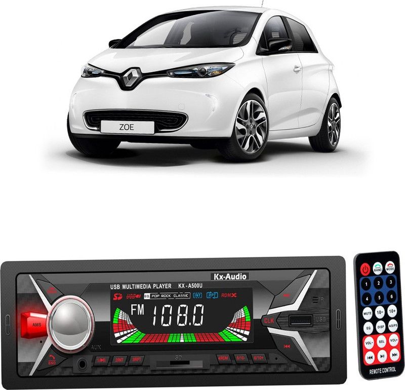 JBRIDERZ KX-A500U BLUETOOTH/USB/SD/AUX/FM/MP3 with Phone Caller Id Receiver JB-545 Car Stereo  (Single Din)