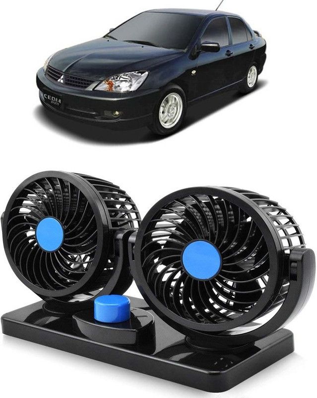Amulite Car Fan 12V 360 Head 2 Speed Quiet Strong for All Auto Vehicles-CF539 Car Interior Fan  (12 V)
