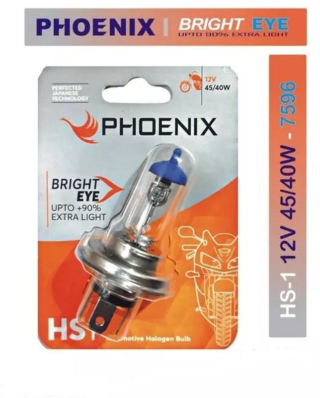HALONIX PHOENIX Bright Eye 7596 Headlight Motorbike Halogen (12 V, 45 W)  (Universal For Bike, Pack of 1)