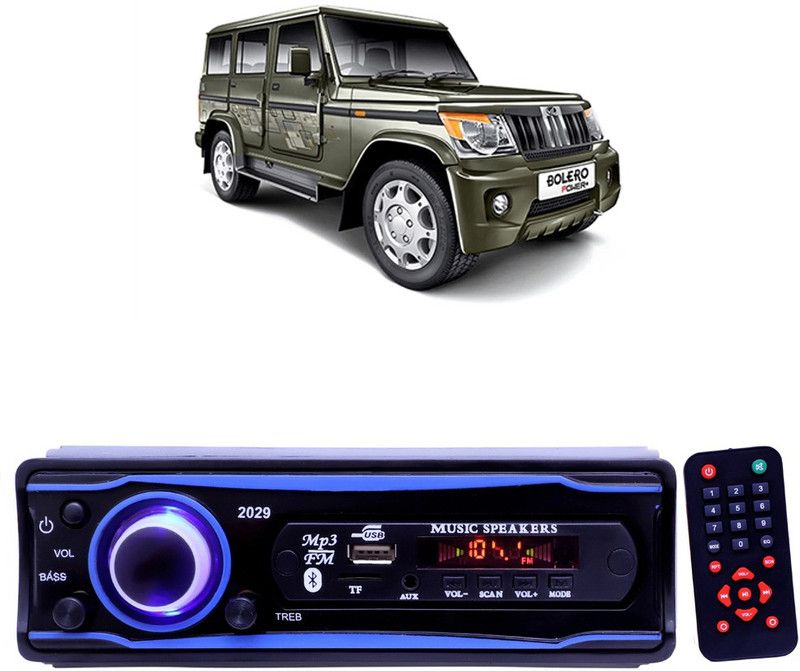 YUNEIK Blue Stereo-999 BLUETOOTH/USB/SD/AUX/FM/MP3 (BLUE & Black)Y-258 Car Stereo  (Single Din)