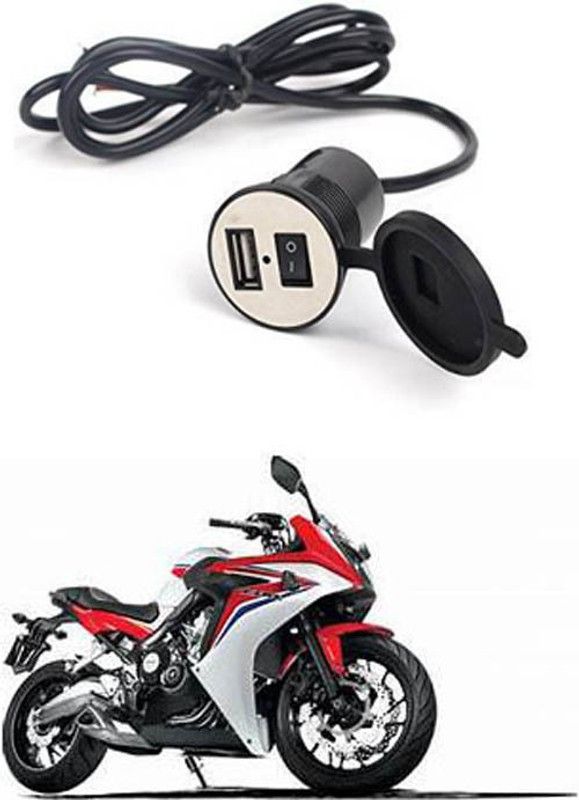 FKOK Bike USB Charger Socket Power Outlet 5V 2 A for CBR 650F 12 A Bike Mobile Charger