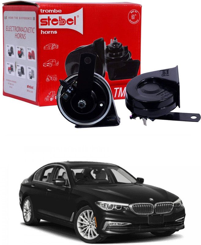 Stebel Horn For BMW 5 Series