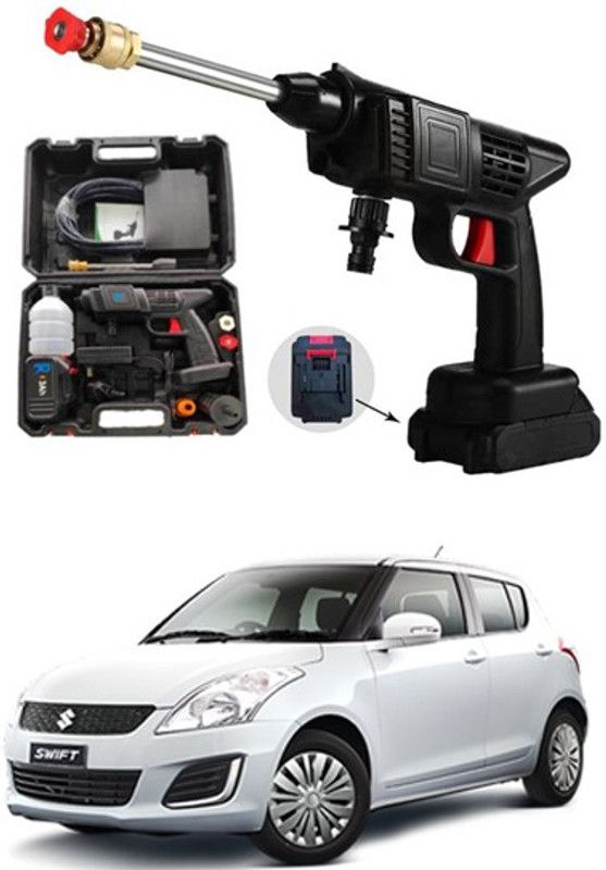 RKPSP High Pressure 24V/5 Meter Hose/Water Gun Car/Home Washer For Swift Pressure Washer