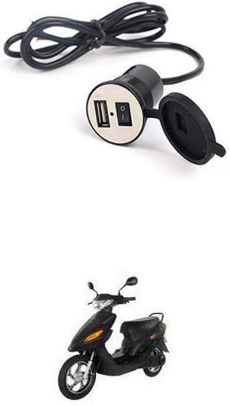 FKOK Bike USB Charger Socket Power Outlet 5V 2 A for Yo EXL 12 A Bike Mobile Charger