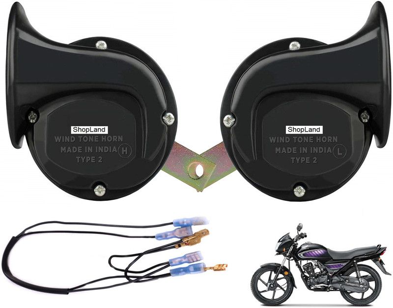Shopland Horn For Honda Dream Neo