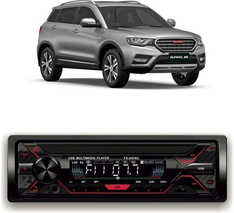 JBRIDERZ Car Stereo FX- A410U Car Stereo with Bluetooth, USB, SDCard , Aux B-141 Car Stereo  (Single Din)