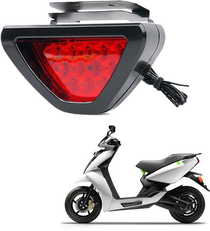 KOZDIKO Triangular RB158 Brake Light Motorbike LED for Lexus (12 V, 55 W)  (Econoline, Pack of 1)