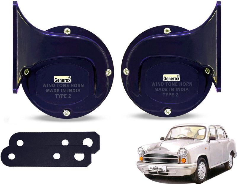 Generox Horn For HM Ambassador MPFi