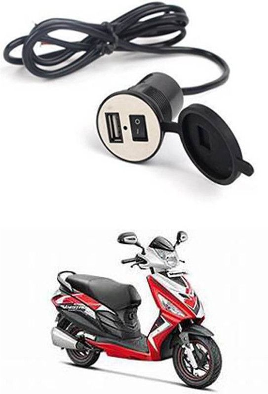 FKOK Bike USB Charger Socket Power Outlet 5V 2 A for Maestro Edge 12 A Bike Mobile Charger