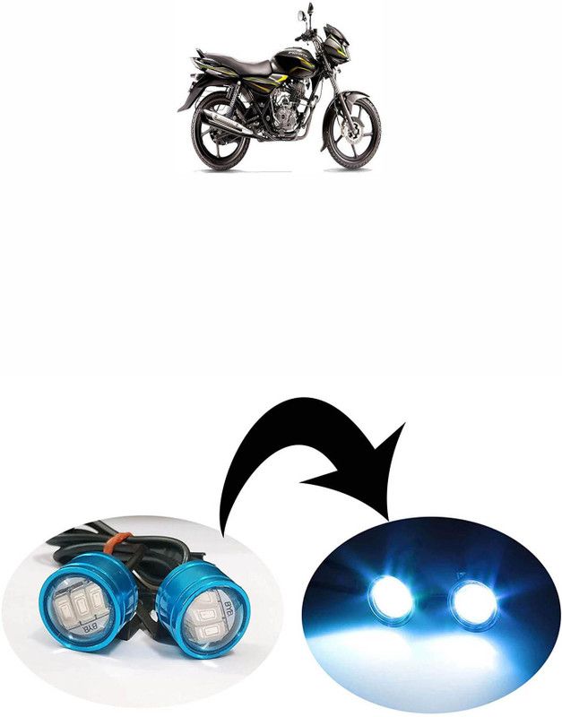Vagary WATERPROOF BLINKING LIGHT WITH 3 MODES-333 Brake Light, Tail Light, License Plate Light, Parking Light Motorbike LED for Bajaj (12 V, 10 W)  (Discover, Pack of 2)