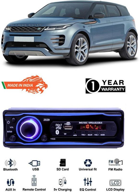 AutoTiger Blue 2029 USB/AUX/SD/BLUETOOTH/FM/MP3 BOOM MASTER STANDARD-AT251 Car Stereo  (Single Din)