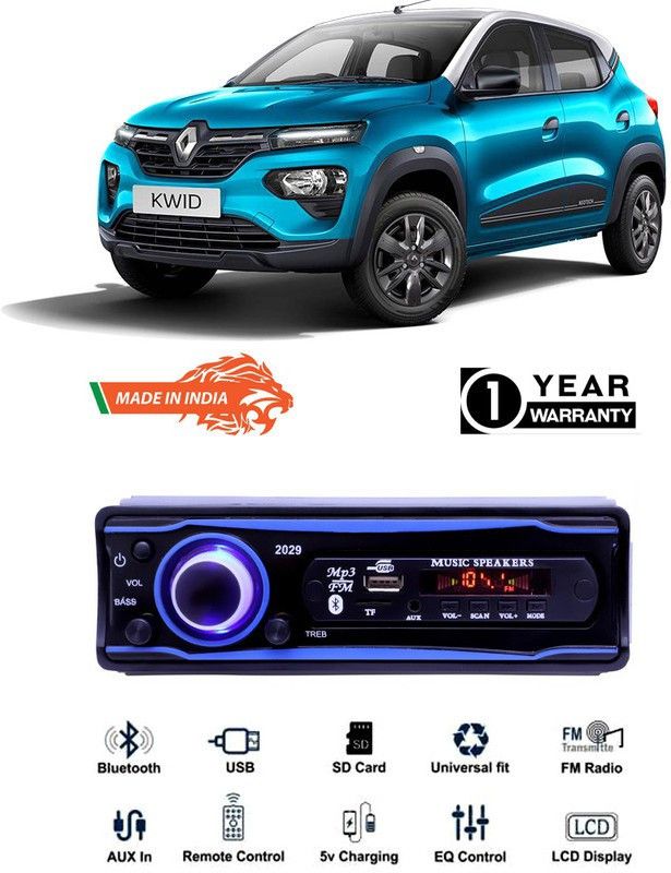 Bluedrum Blue 2029 USB/AUX/SD/BLUETOOTH/FM/MP3 BOOM MASTER STANDARD- B-D473 Car Stereo  (Single Din)