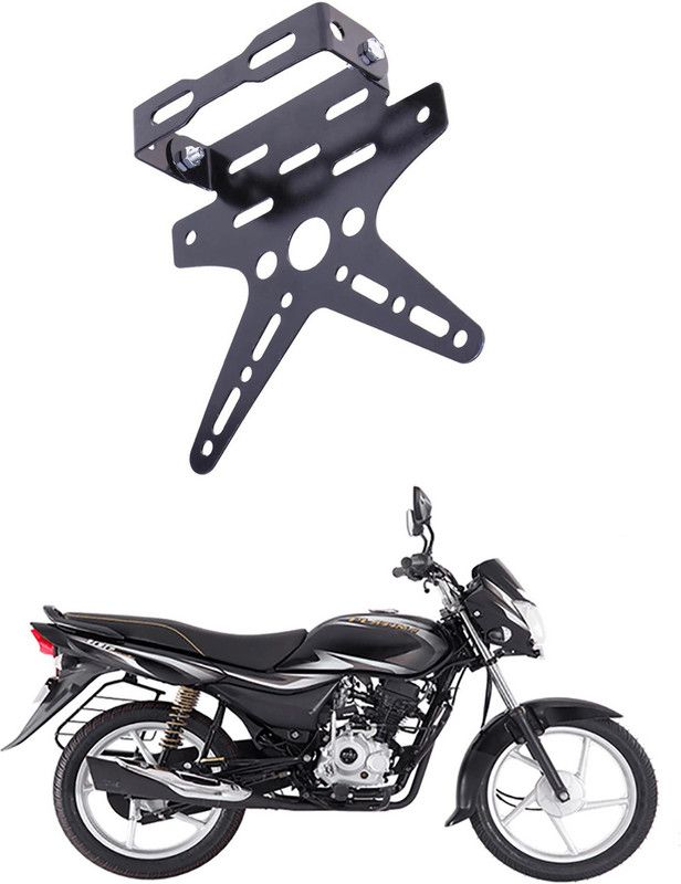 divis Bike License Number Plate Frame Holder Tail Tidy (Black) Bike Number Plate B-276 Bike Number Plate  (Aluminium 7 cm x 15 cm)