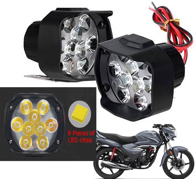 Shopland LED Fog Light for Honda Shine 125