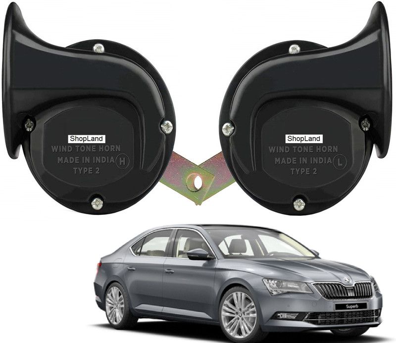 Shopland Horn For Skoda Superb