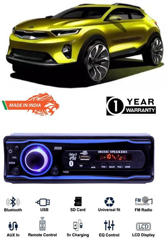 AutoTiger Blue 2029 USB/AUX/SD/BLUETOOTH/FM/MP3 BOOM MASTER STANDARD-AT234 Car Stereo  (Single Din)
