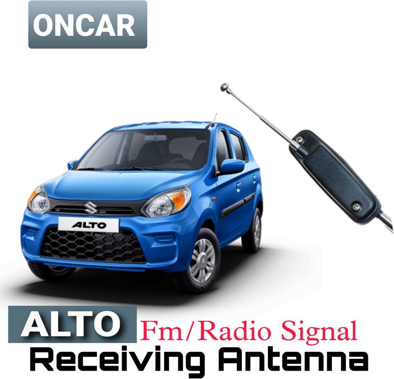 ONCAR ALTO 800 Audio FM/RADIO Signal Receiving Pillar Antenna Whip Vehicle Antenna