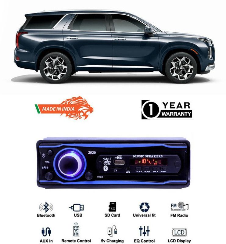 AutoTiger Blue 2029 USB/AUX/SD/BLUETOOTH/FM/MP3 BOOM MASTER STANDARD-AT192 Car Stereo  (Single Din)