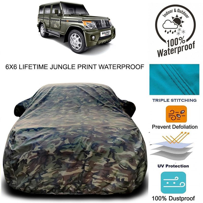 ENTIRELY ELITE Car Cover For Mahindra Bolero Facelift (With Mirror Pockets)  (Multicolor)