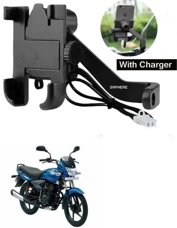 SRPHERE Aluminum Alloy C2 Waterproof bike mobile holder With Charger For Platina 125 Bike Mobile Holder  (Black)