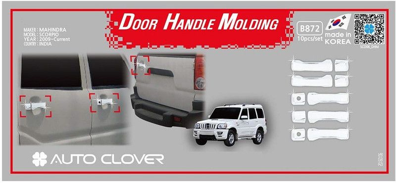 OnWheel AutoClover Car Exterior Imported Chrome Door Handle Latch Cover Compatible with Scorpio Car Chrome Accessories Car Grab Handle Cover