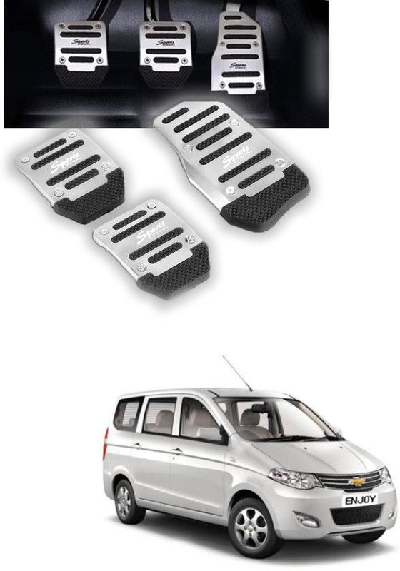 Gadiparts ™ Non-Slip Manual Silver Guj Car Pedal Kit Cover for Enjoy Car Pedal