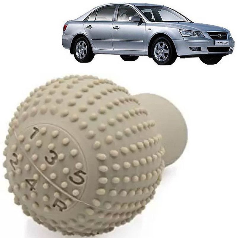 Rhtdm Gear Shift Knob Cover Beige For Aria_GCBGE222 Gear Shift Collar
