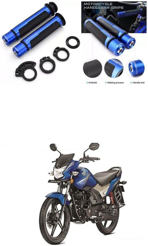 PECUNIA Metal Handle Grip Handlebar Ends with Aluminium Insert 222 Handle Bar Grip For Honda CB Shine  (Pack of 2)