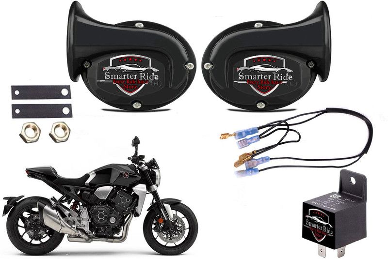 SMARTER RIDE Horn For Honda CB 1000R