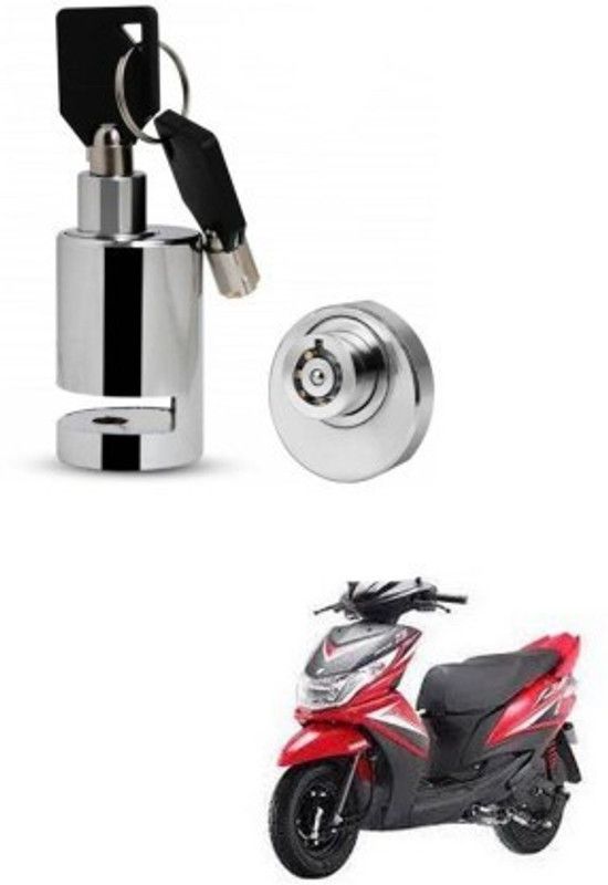 AS TRADERS Heavy Duty Disc Brake Lock Stainless Steel 7mm Pin for All Bike Heavy Duty Disc Brake Lock Stainless Steel 7mm Pin for All Bike Disc Lock  (Silver)