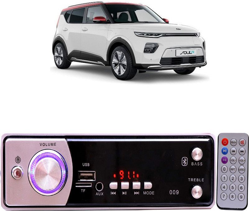 Genipap Silver009 BLUETOOTH/USB/SD/AUX/FM/MP3 Car Stereo ( Single Din) -240 Car Stereo  (Single Din)