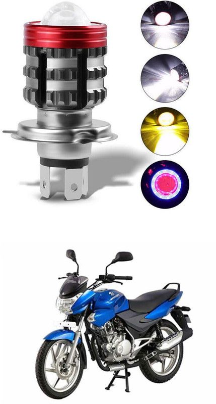 PECUNIA Universal H4 LED Headlight Bulb with Fan for Car/Motorcycles 47 Headlight, Fog Lamp Car, Motorbike LED (12 V, 20 W)  (Universal For Bike, Pack of 1)