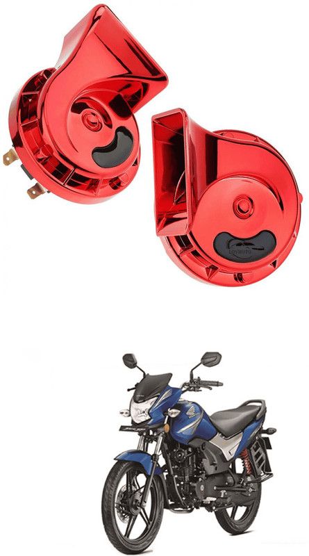 LOVMOTO Horn For Honda CB Shine